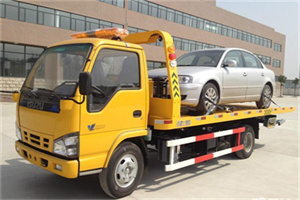 元坝道路救援一般怎么收费