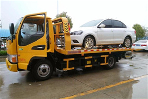 元坝附近拖车救援24小时服务热线